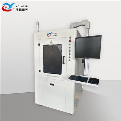 Perceuse laser pour joints en céramique